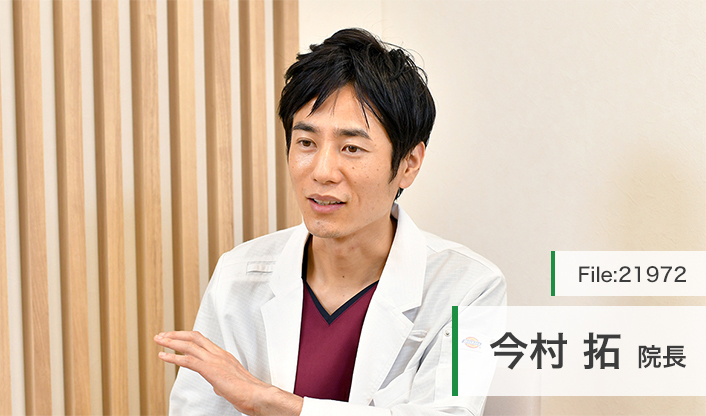今村拓院長 ももの木眼科 main