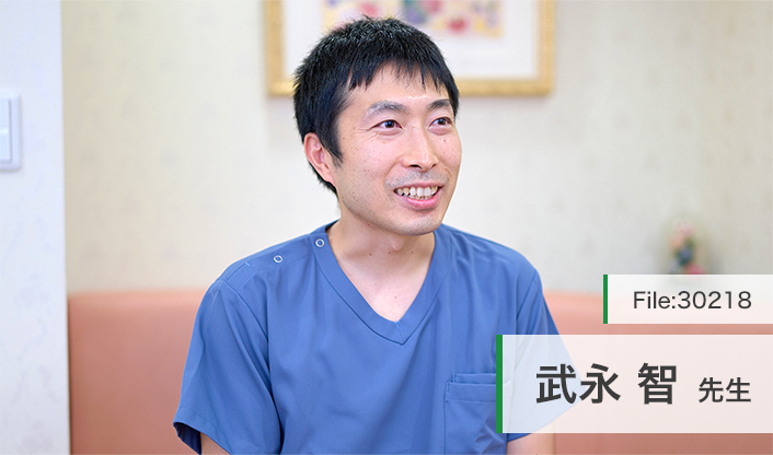 武永智先生 矢向レディースクリニック main