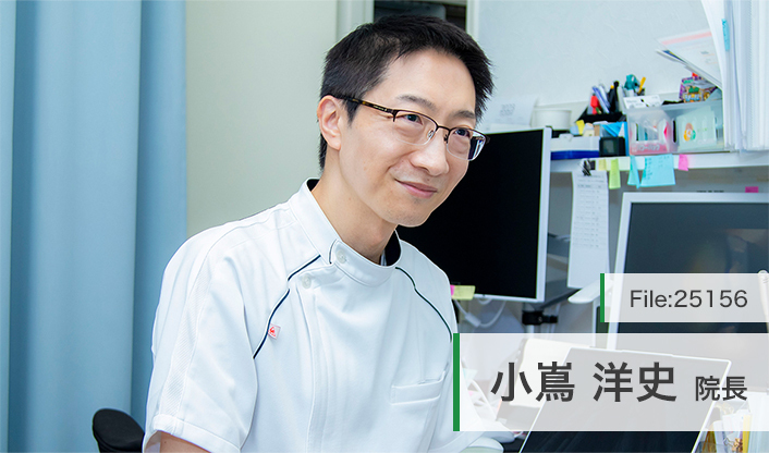 小嶌洋史院長 こじま眼科 main