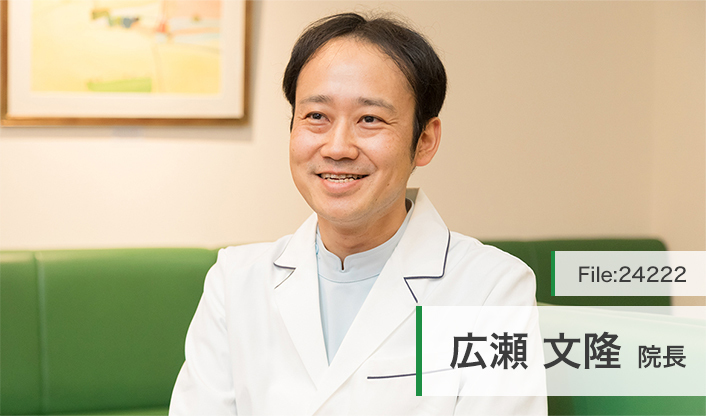 広瀬文隆院長 新神戸ひろせ眼科 main