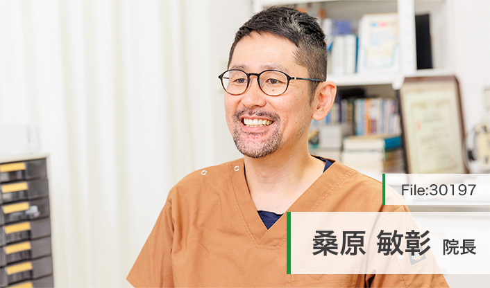 桑原敏彰院長 くわはら医院 main