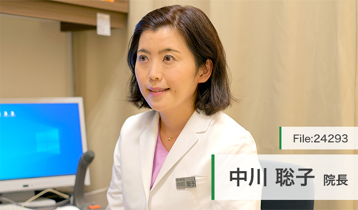 中川聡子院長 医療法人ナデシコ会 森ノ宮なかがわ眼科 main