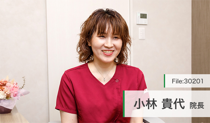 小林貴代院長 TAKAYO乳腺クリニック main