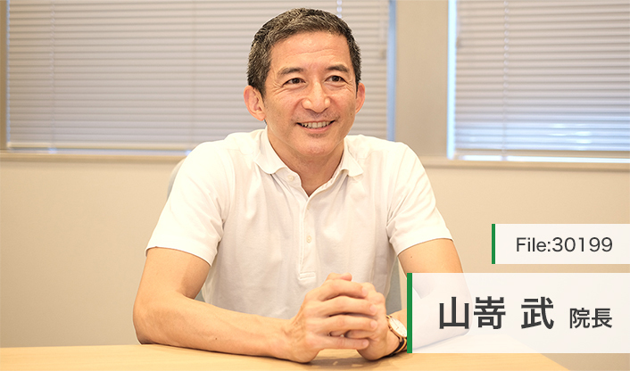 山嵜武院長 中野通りやまさきクリニック main