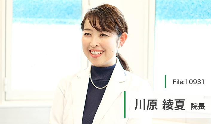 川原綾夏院長 カナリア歯科クリニック main