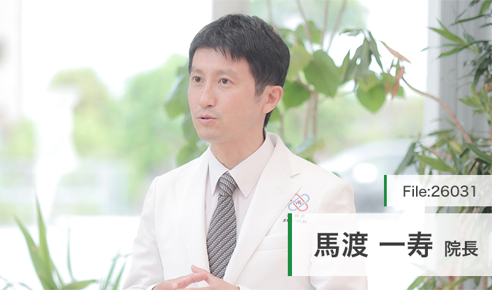 馬渡一寿院長 みい駅前まわたり内科 main