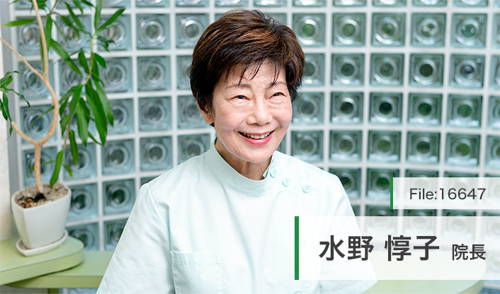 水野惇子院長 東松原皮フ科 main