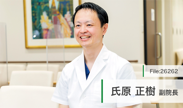 氏原正樹副院長 メディカルパーク今池 main