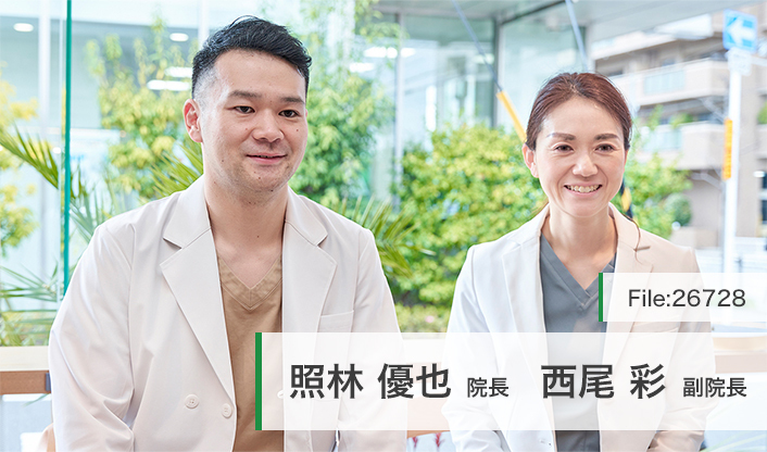 照林優也院長、西尾彩副院長 てるばやし眼科 main
