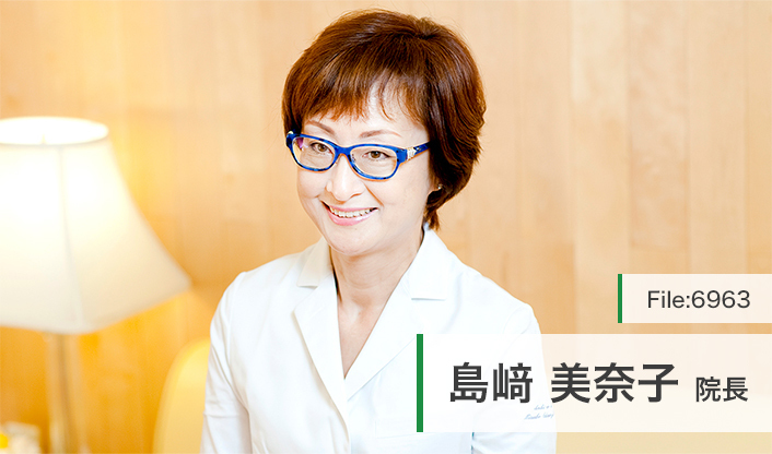 島崎美奈子院長 大橋眼科クリニック main
