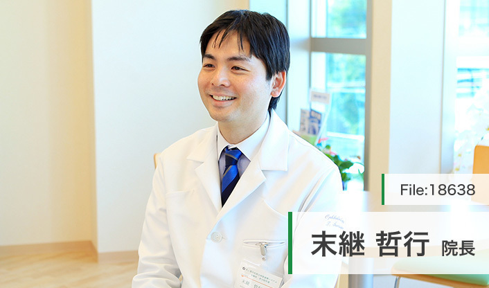 末継哲行院長 元中村眼科 main