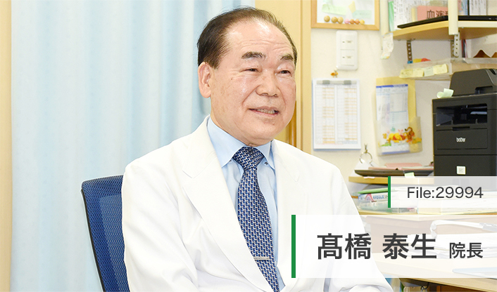 高橋泰生院長 たかはしファミリークリニック main
