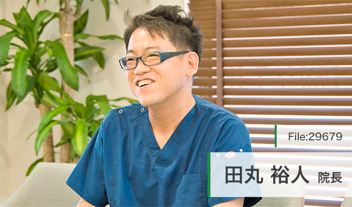 田丸裕人院長 たまる循環器内科・静脈瘤クリニック main