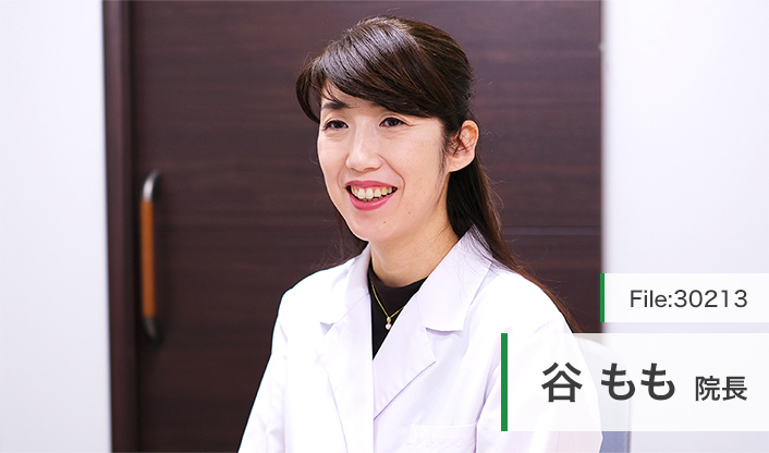 谷もも院長 たに内科・脳神経内科クリニック 本千葉 main