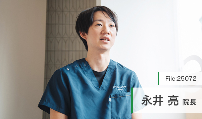 永井亮院長 RYO DENTAL CLINIC main