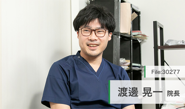 渡邊晃一院長 かえでクリニック main