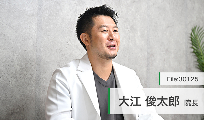 大江俊太郎院長 【2025年12月開院予定】世田谷おおえ内科・呼吸器クリニック 上北沢駅前院 main