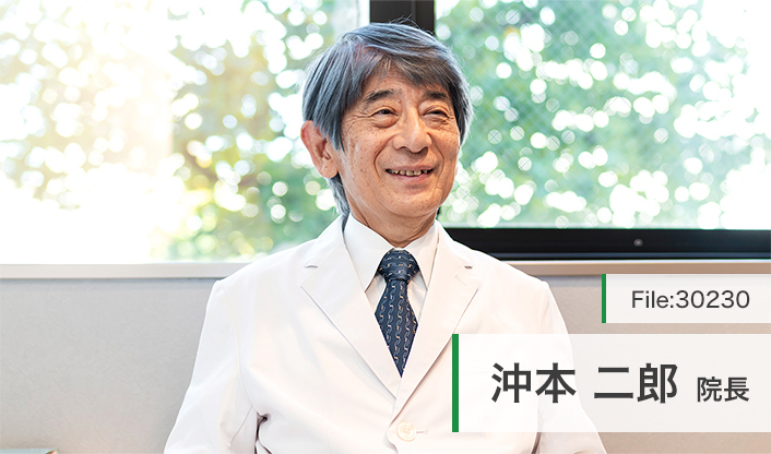 沖本二郎院長 岡山レラクリニック main