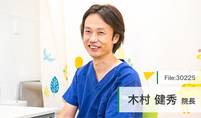 木村健秀院長 祇園ふたばこどもクリニック main