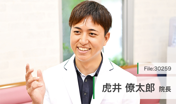虎井僚太郎院長 赤羽ここちクリニック main