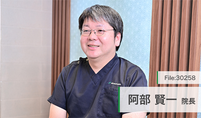 阿部賢一院長 東京ICCHO日本橋歯科・矯正歯科 main