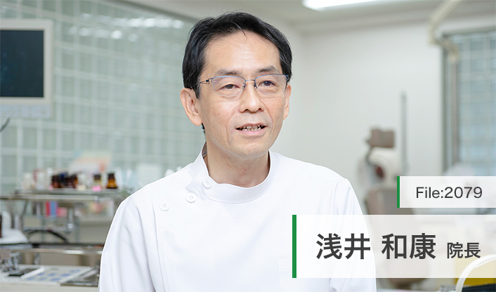 浅井和康院長 浅井耳鼻咽喉科医院 main