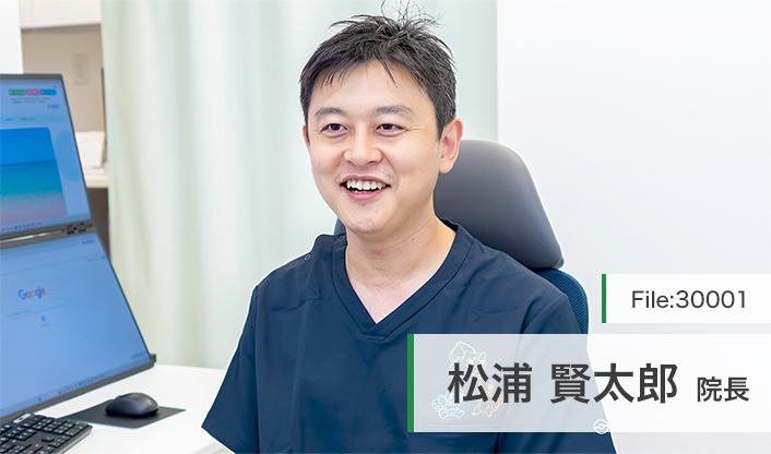 松浦賢太郎院長 清澄白河耳鼻咽喉科いびき・無呼吸クリニック main