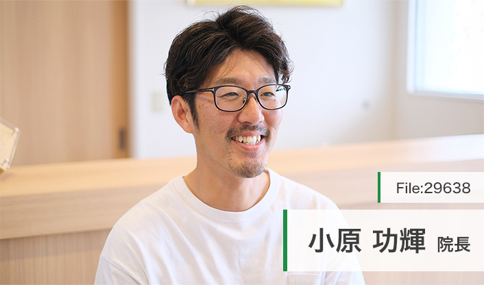 小原功輝院長 げんきの家在宅クリニック main