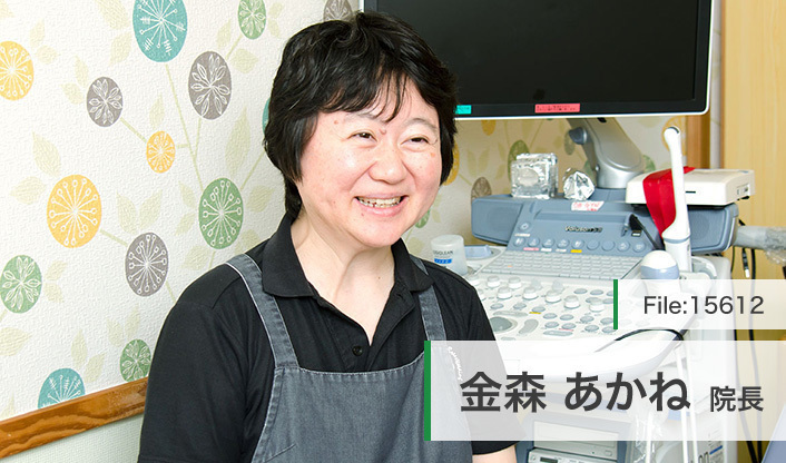 金森あかね院長 あかね医院 main