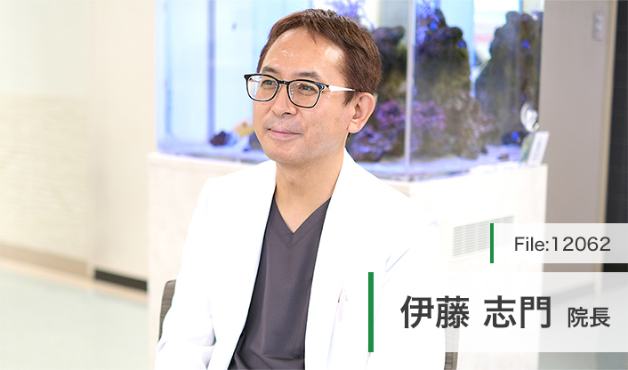 伊藤志門院長 アガペクリニック main
