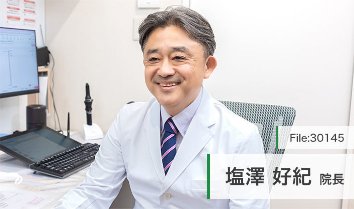 塩澤好紀院長 アイ＆スキンクリニック東京ソラマチ main