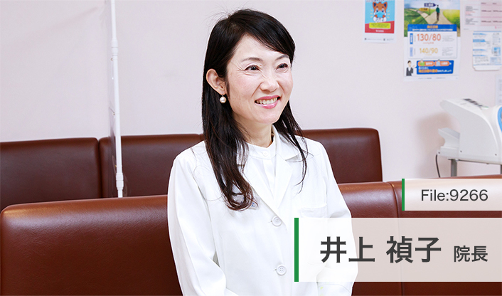 井上禎子院長 まごめ内科・腎クリニック main
