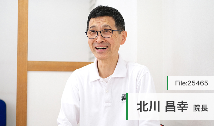 北川昌幸院長 北川歯科医院 main