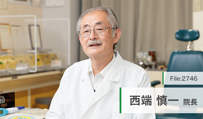 西端慎一院長 西端耳鼻咽喉科 main