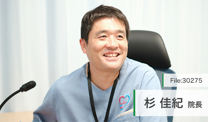 杉佳紀院長 杉ハートクリニック main
