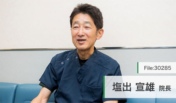 塩出宣雄院長 しおで循環器内科クリニック main