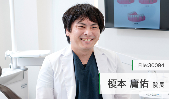 榎本庸佑院長 かさいエキ総合歯科・かさいキッズデンタル main
