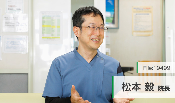 松本毅院長 松本クリニック main