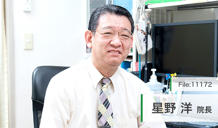 星野洋院長 星野こどもクリニック main