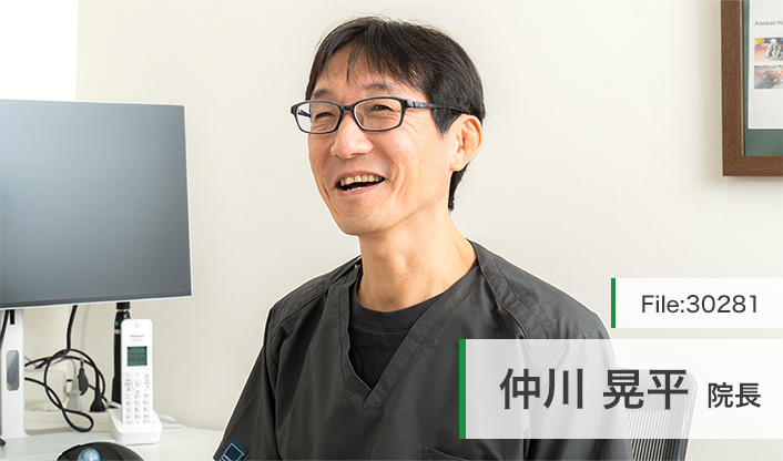 仲川晃平院長 KNなんばインターナショナルクリニック main