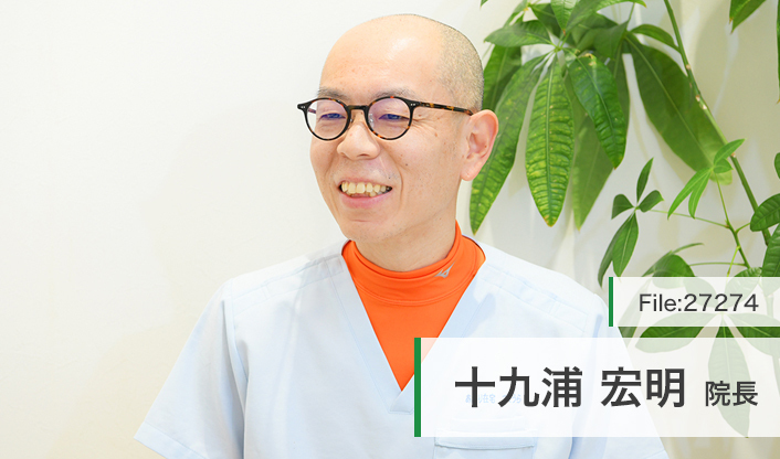 十九浦宏明院長 あかり在宅クリニック main