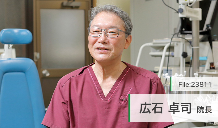 広石卓司院長 広石耳鼻咽喉科 main