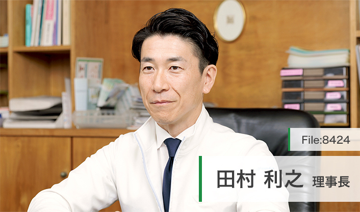田村利之理事長 烏山たむらメンタルクリニック main