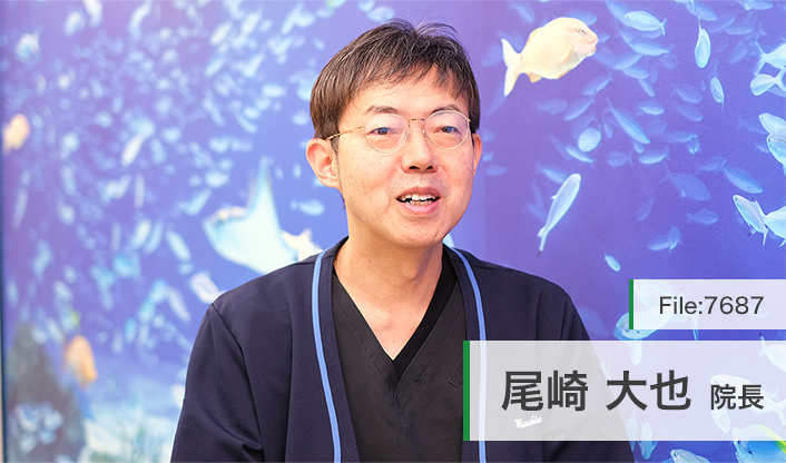尾崎大也院長 武蔵浦和整形外科内科クリニック main