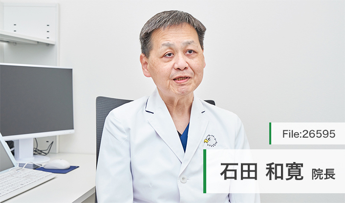 石田和寛院長 いしだ眼科クリニック main