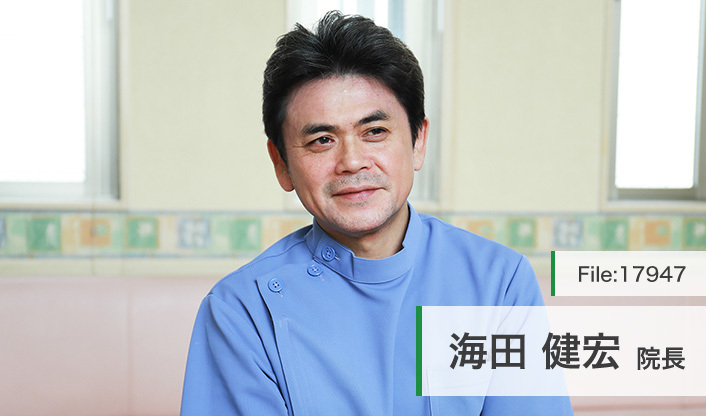 海田健宏院長 かいだ耳鼻咽喉科 main