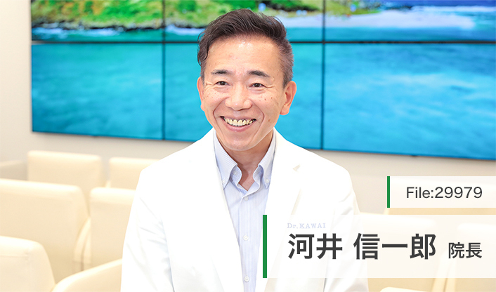 河井信一郎院長 かわい眼科 main