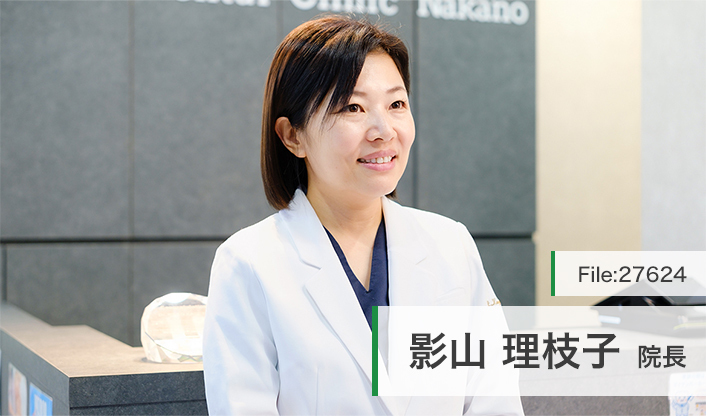 影山理枝子院長 RIデンタルクリニック中野 main