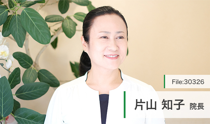 片山知子院長 ツインクル歯科クリニック main