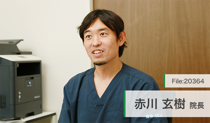 赤川玄樹院長 横浜みなと呼吸器内科・内科クリニック main